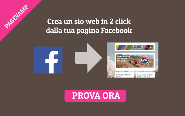 Pagevamp - Crea in pochi click un sito dalla tua pagina Facebook